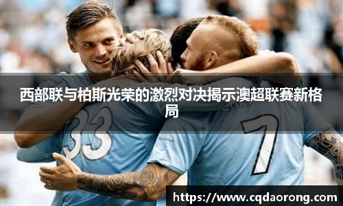 斯诺克竞猜