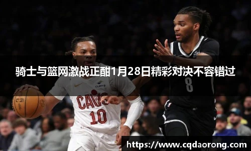 斯诺克胜负
