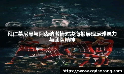 斯诺克竞猜