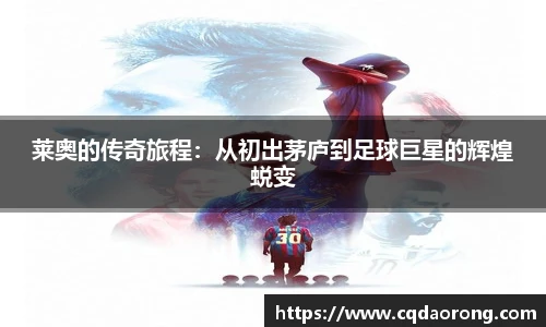 斯诺克竞猜
