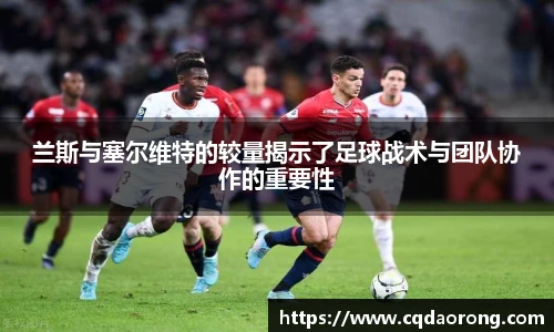 台球竞猜押注