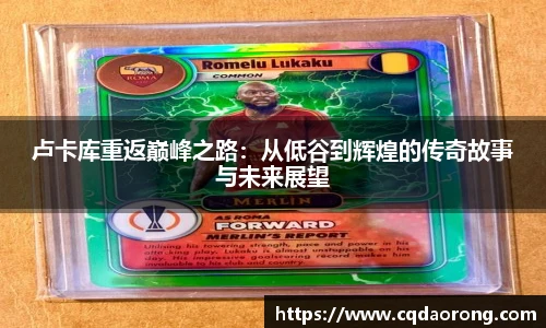 台球竞猜押注