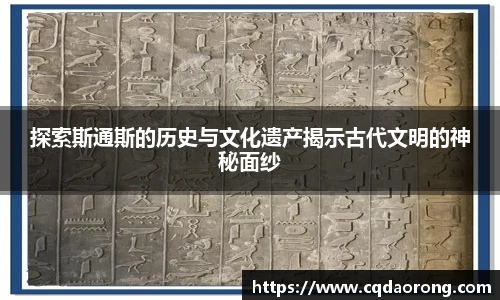 斯诺克胜负