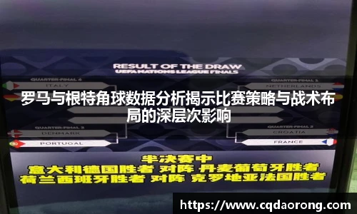 斯诺克竞猜