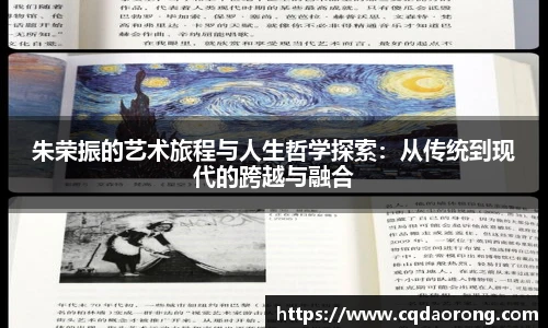 台球赛事竞猜