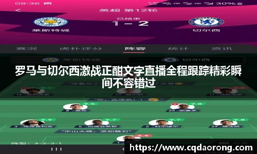 斯诺克竞猜