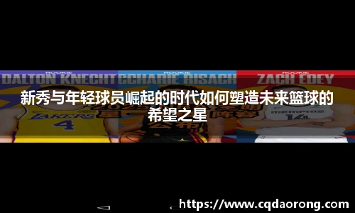 斯诺克胜负