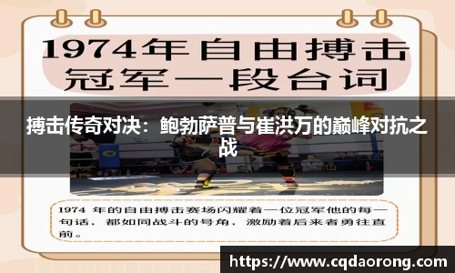 beats365唯一网址